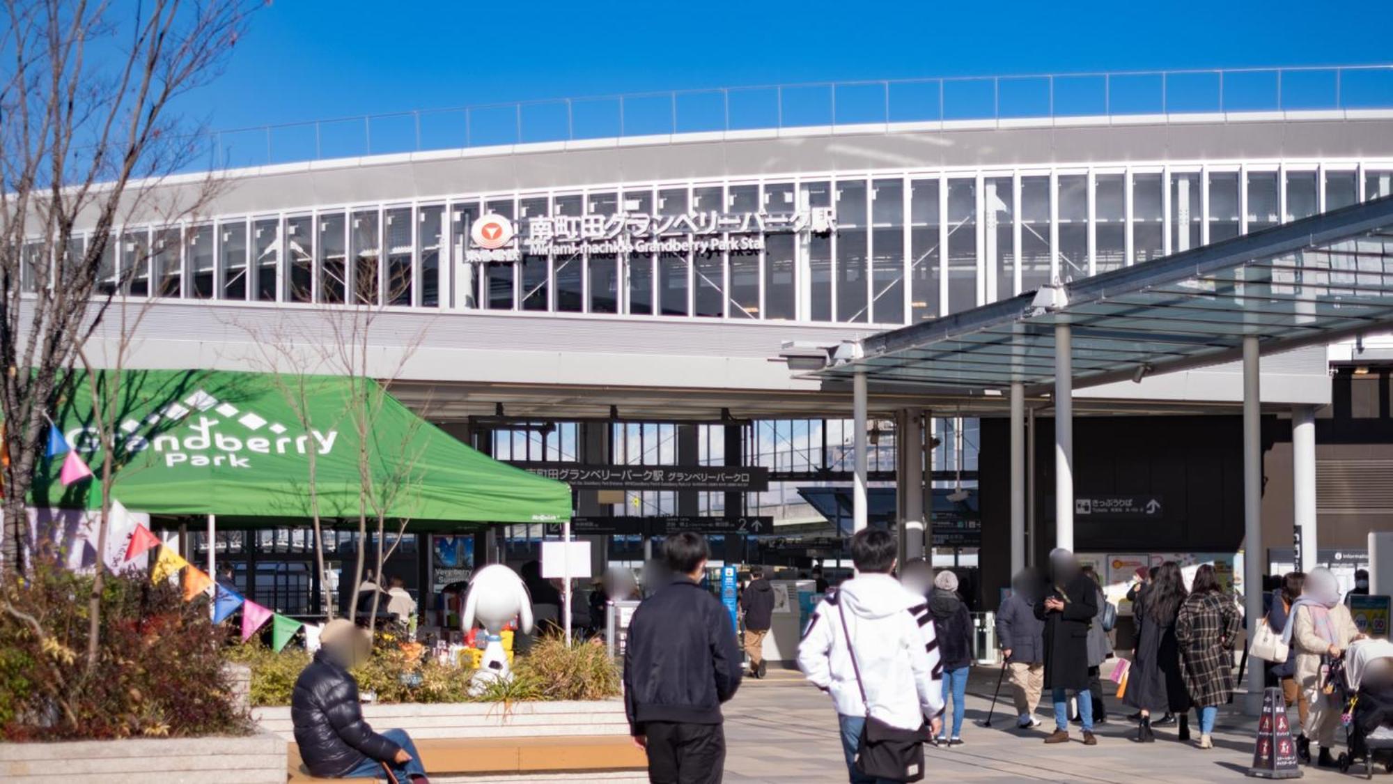 Toyoko Inn Tokyo Minami-มาชิดะ ภายนอก รูปภาพ