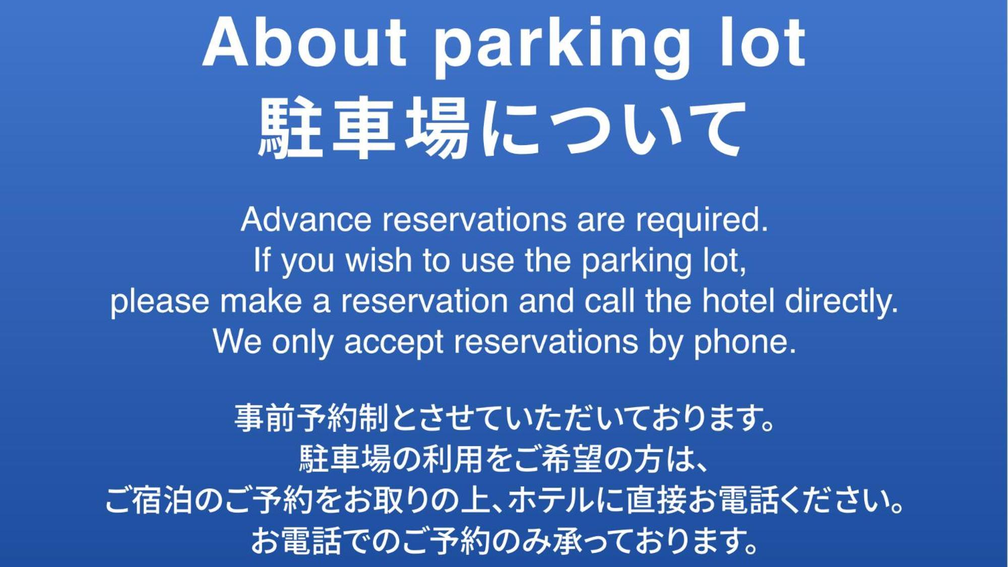 Toyoko Inn Tokyo Minami-มาชิดะ ภายนอก รูปภาพ